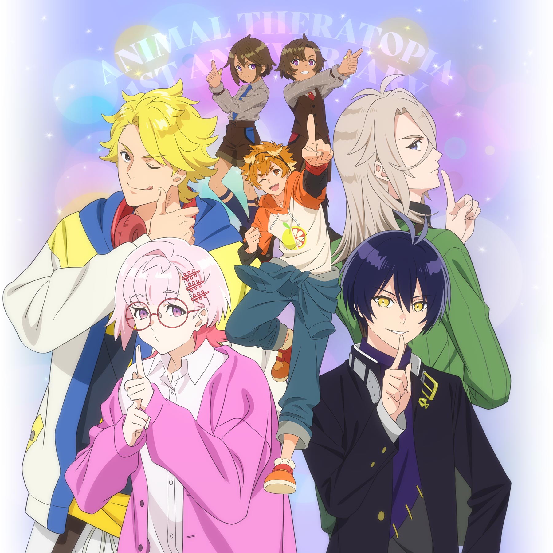 100%品質 アニマルセラトピア 1st Anniversary 生物学